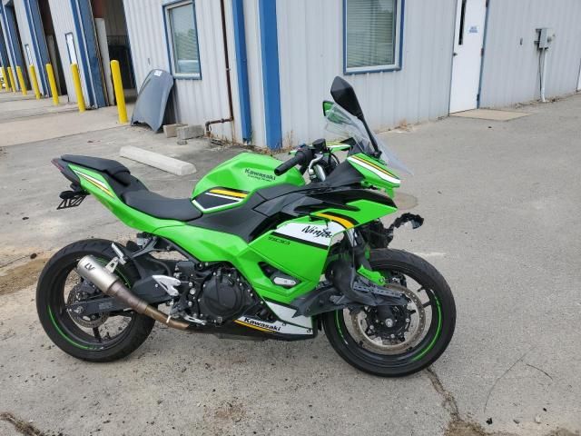 2025 Kawasaki EX500 A