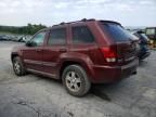 2007 Jeep Grand Cherokee Laredo
