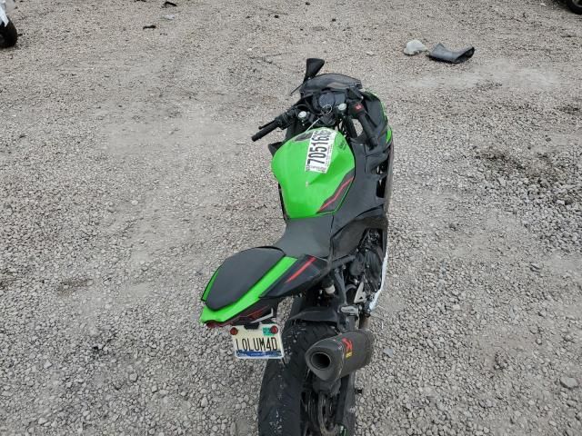 2022 Kawasaki EX400