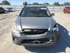2006 Honda Cr-v ex