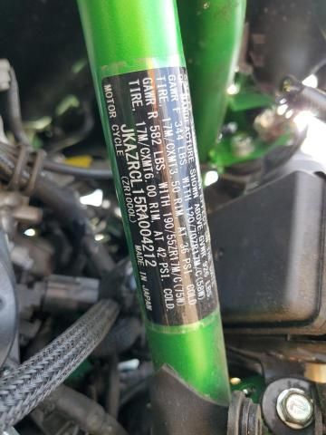 2024 Kawasaki ZR1000 L
