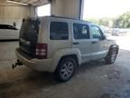 2009 Jeep Liberty Limited