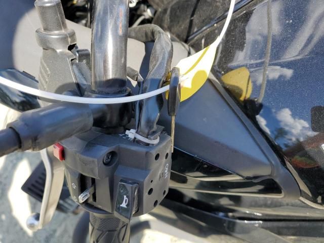 2015 Suzuki GW250