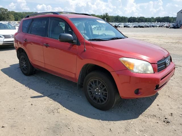 2008 Toyota Rav4
