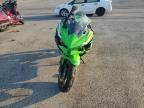 2025 Kawasaki EX500 H