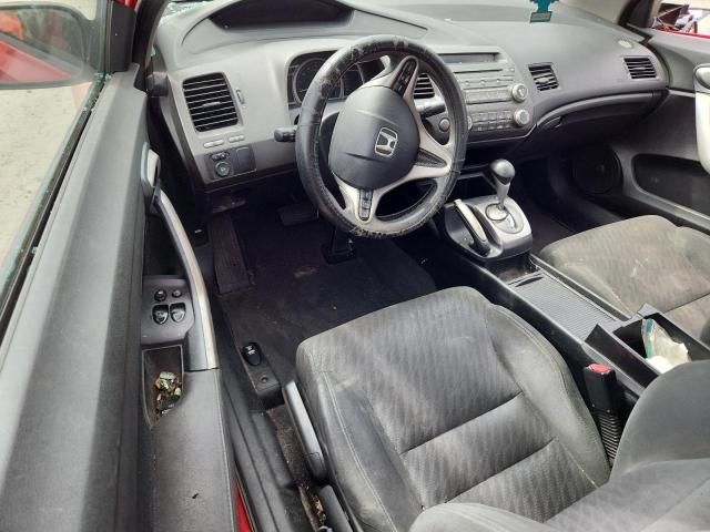 2009 Honda Civic EX