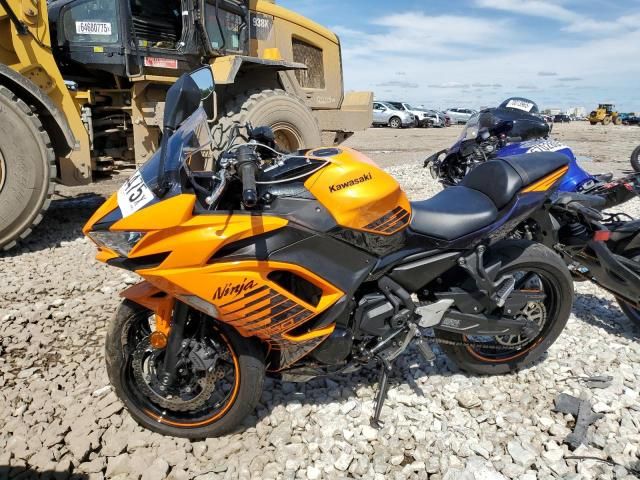 2025 Kawasaki EX650 P