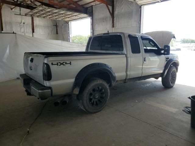 2010 Ford F250 Super Duty