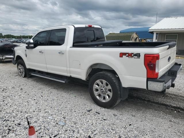 2017 Ford F250 Super Duty