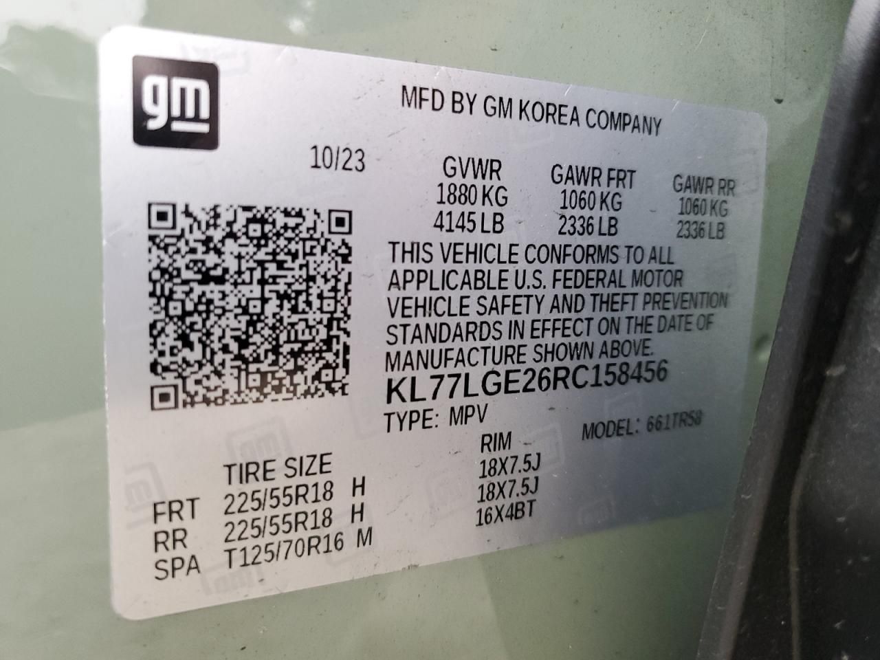 2024 Chevrolet Trax 1RS