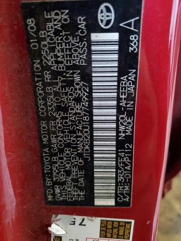 2008 Toyota Prius Base