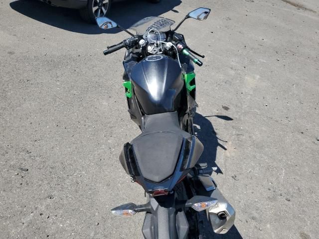 2023 Kawasaki EX400
