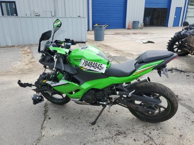 2025 Kawasaki EX500 A