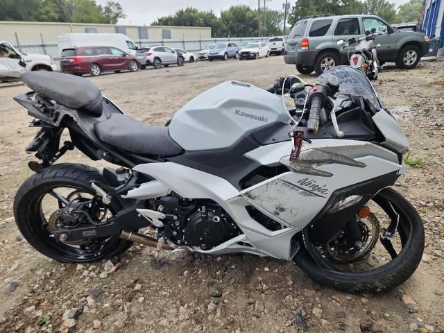 2025 Kawasaki EX500