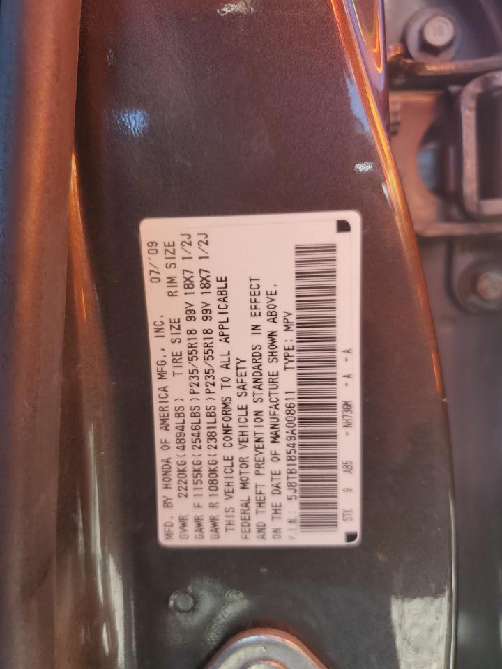 2009 Acura Rdx Technology