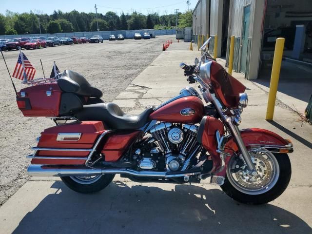 2008 Harley-Davidson Flhtcui