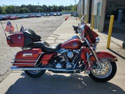 Salvage cars for sale from Copart China: 2008 Harley-Davidson Flhtcui