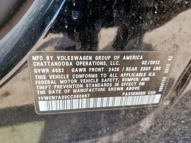 2012 Volkswagen Passat SEL