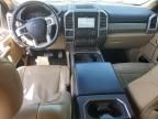 2017 Ford F250 Super Duty