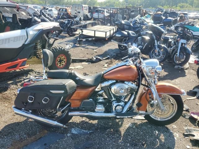 2003 Harley-Davidson Flhrci en venta en Chicago Heights, IL
