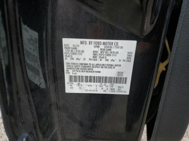 2014 Ford F150 Super Cab