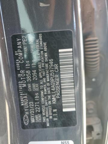2023 Hyundai Elantra SE