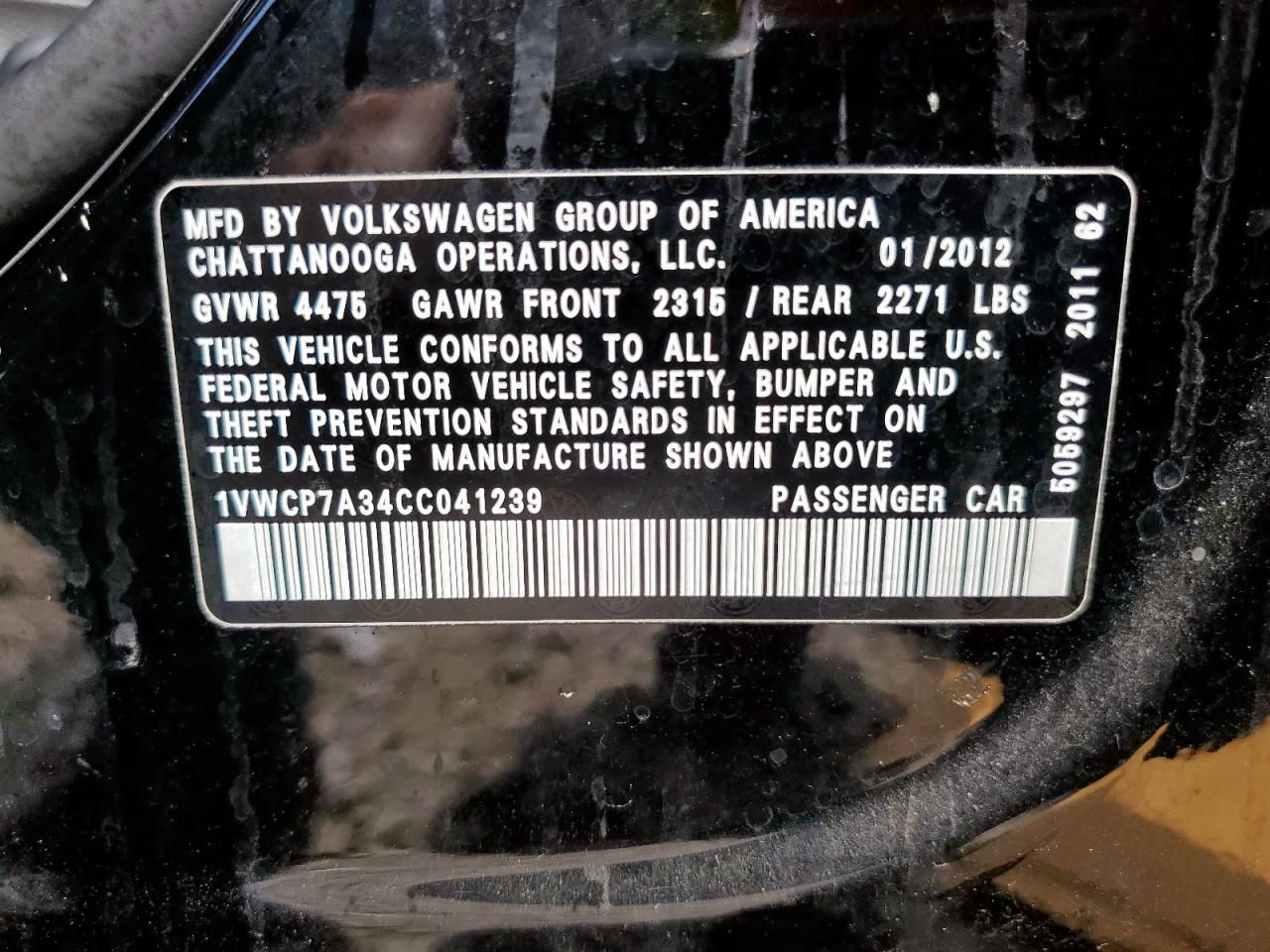 2012 Volkswagen Passat sel