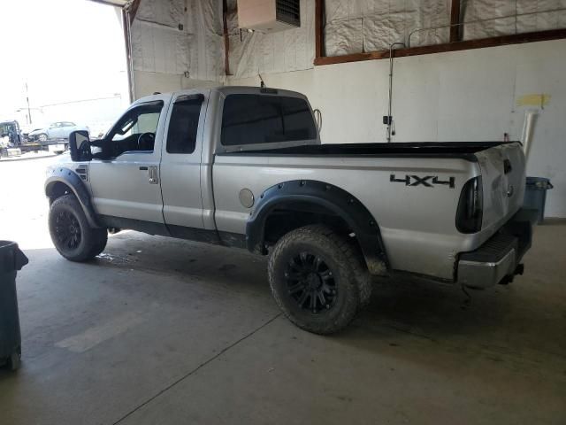 2010 Ford F250 Super Duty