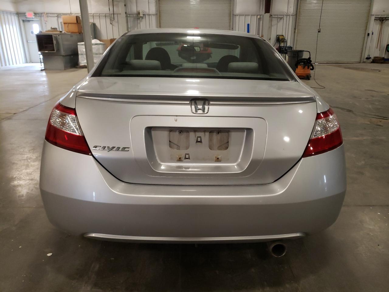 2007 Honda Civic ex