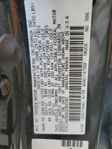 2006 Toyota Tacoma Double Cab