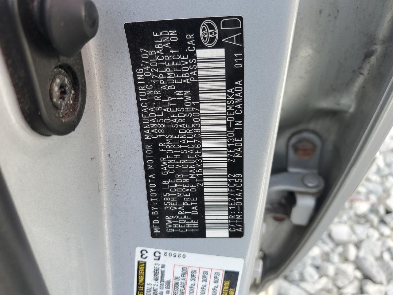2007 Toyota Corolla ce