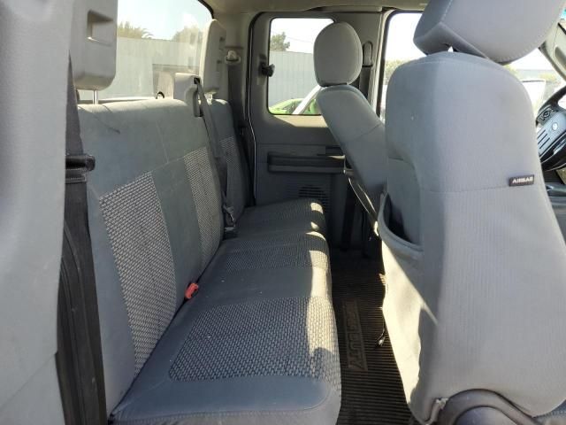 2015 Ford F250 Super Duty