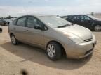 2005 Toyota Prius