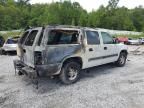 2001 Chevrolet Suburban C1500