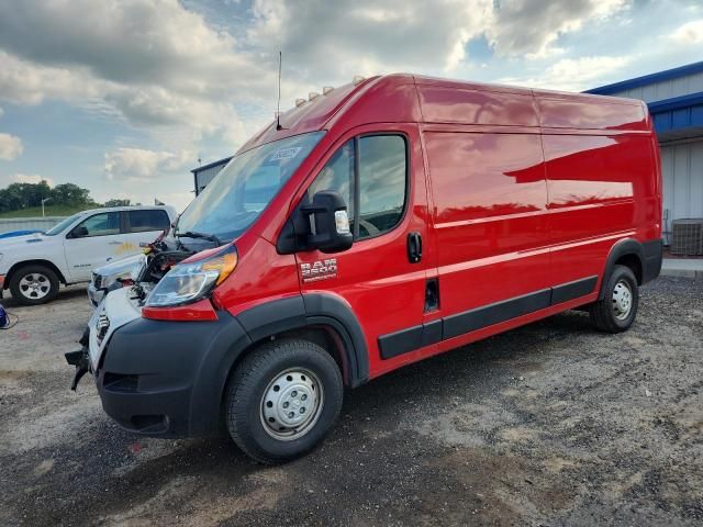 2021 Dodge Ram Promaster 2500 2500 High