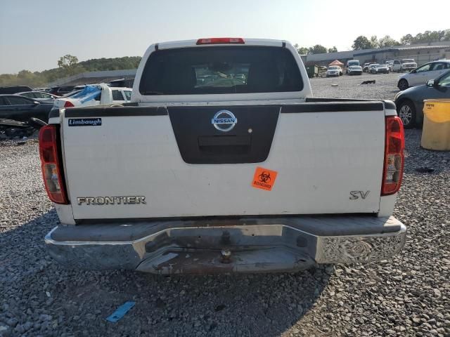 2011 Nissan Frontier S