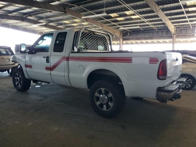2006 Ford F250 Super Duty