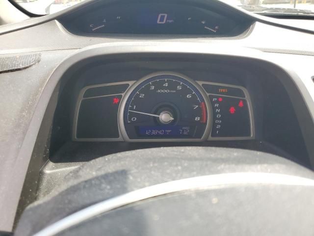 2011 Honda Civic VP