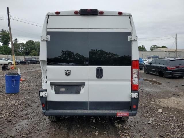2020 Dodge RAM Promaster 2500 2500 High