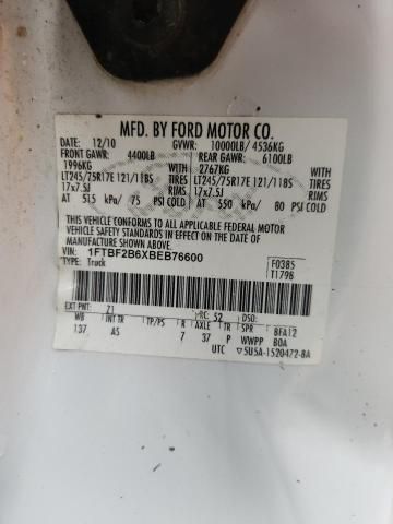 2011 Ford Super Duty F-250 W/S