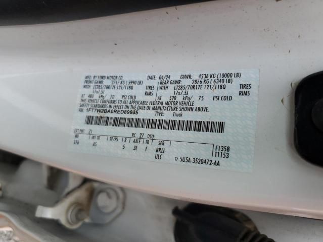 2024 Ford F250 Super Duty