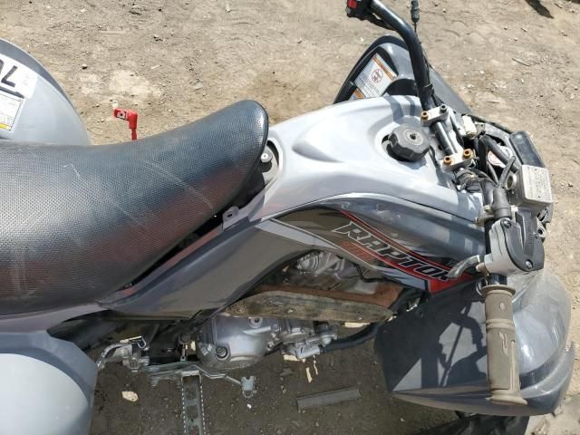 2018 Yamaha YFM700 R