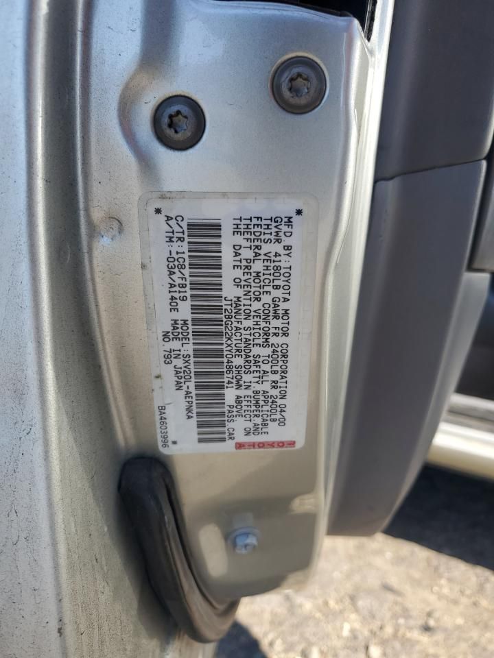 2000 Toyota Camry ce