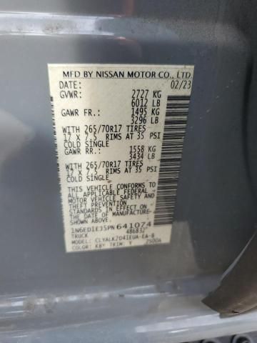 2023 Nissan Frontier s