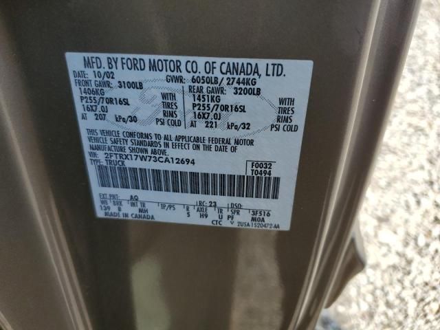 2003 Ford F150