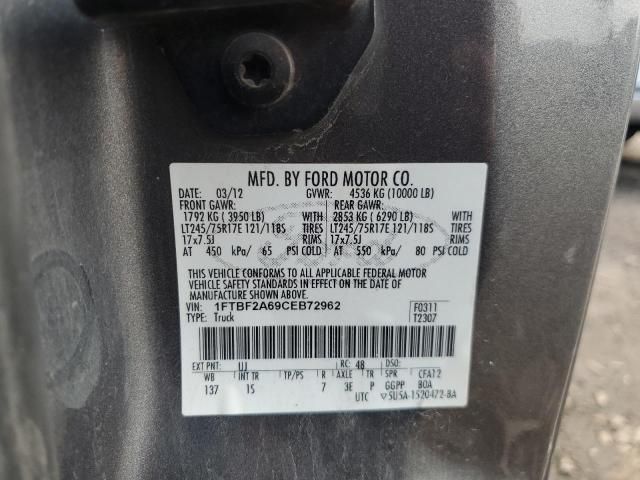 2012 Ford F250 Super Duty