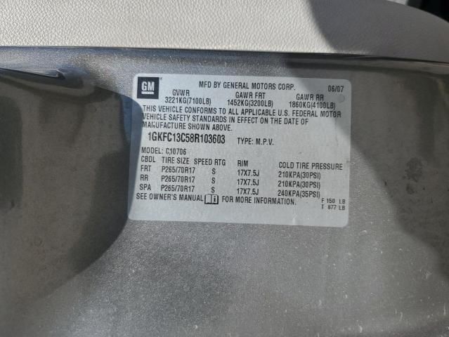 2008 GMC Yukon