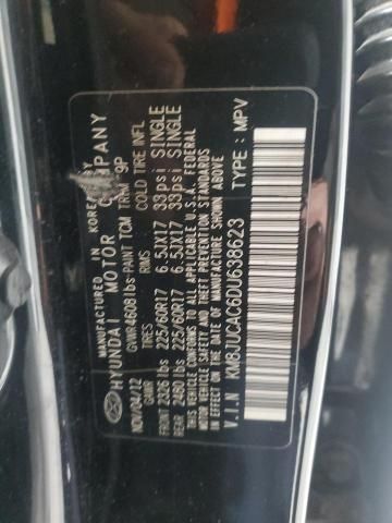 2013 Hyundai Tucson GLS
