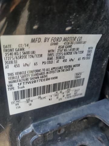 2014 Ford F250 Super Duty