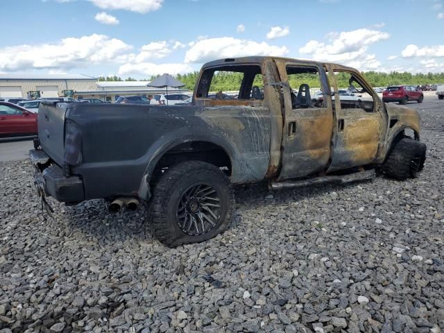2008 Ford F250 Super Duty